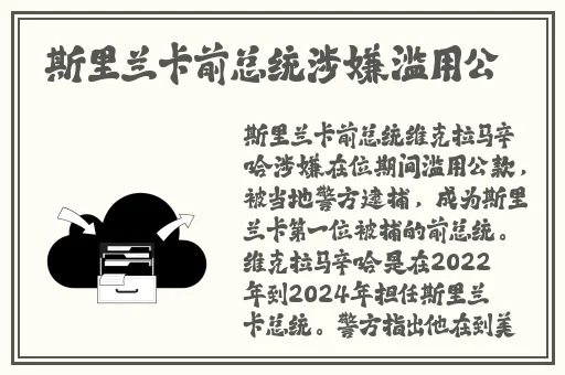 麻花星空无限mv